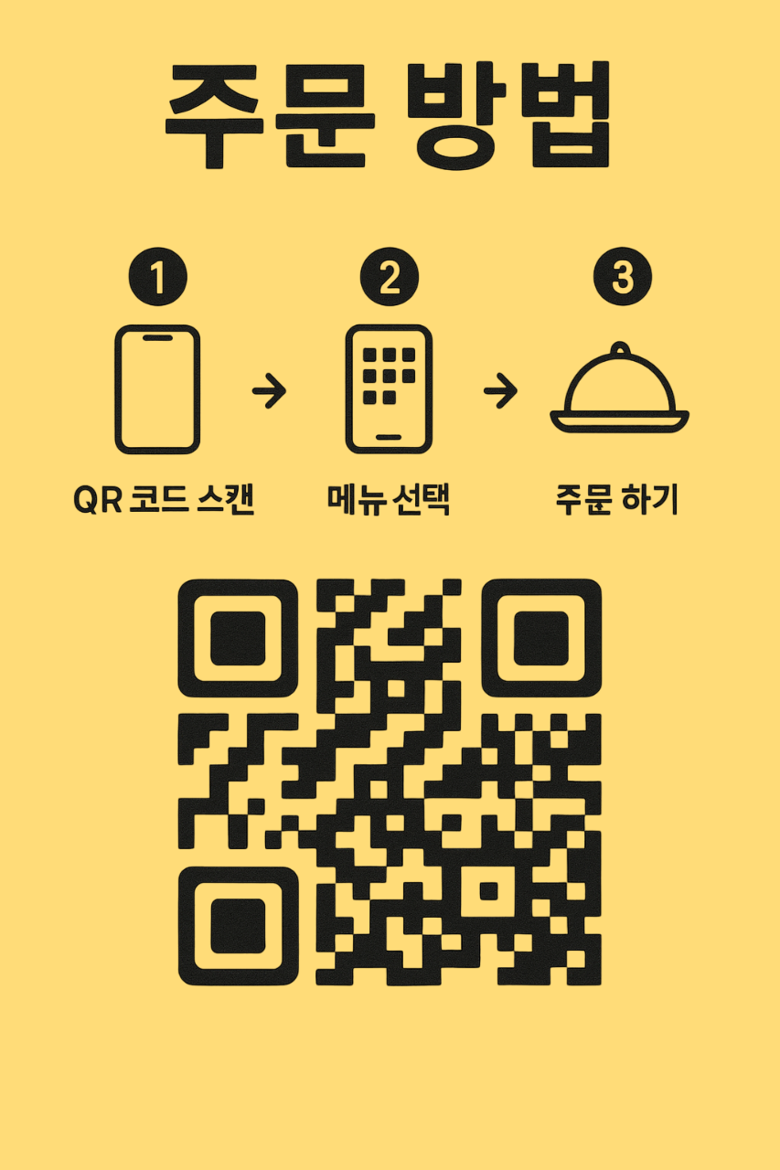 배너1